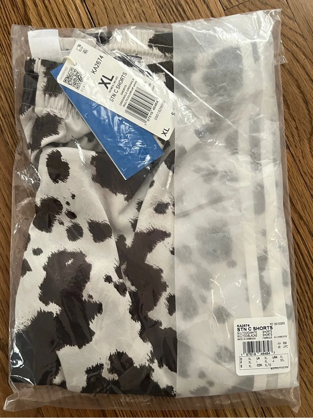 NWT Adidas Brown and Off White Cowprint Athletic Shorts - Picture 2 of 11